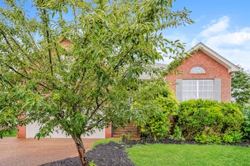 204 OXFORD PL GALLATIN, TN 37066